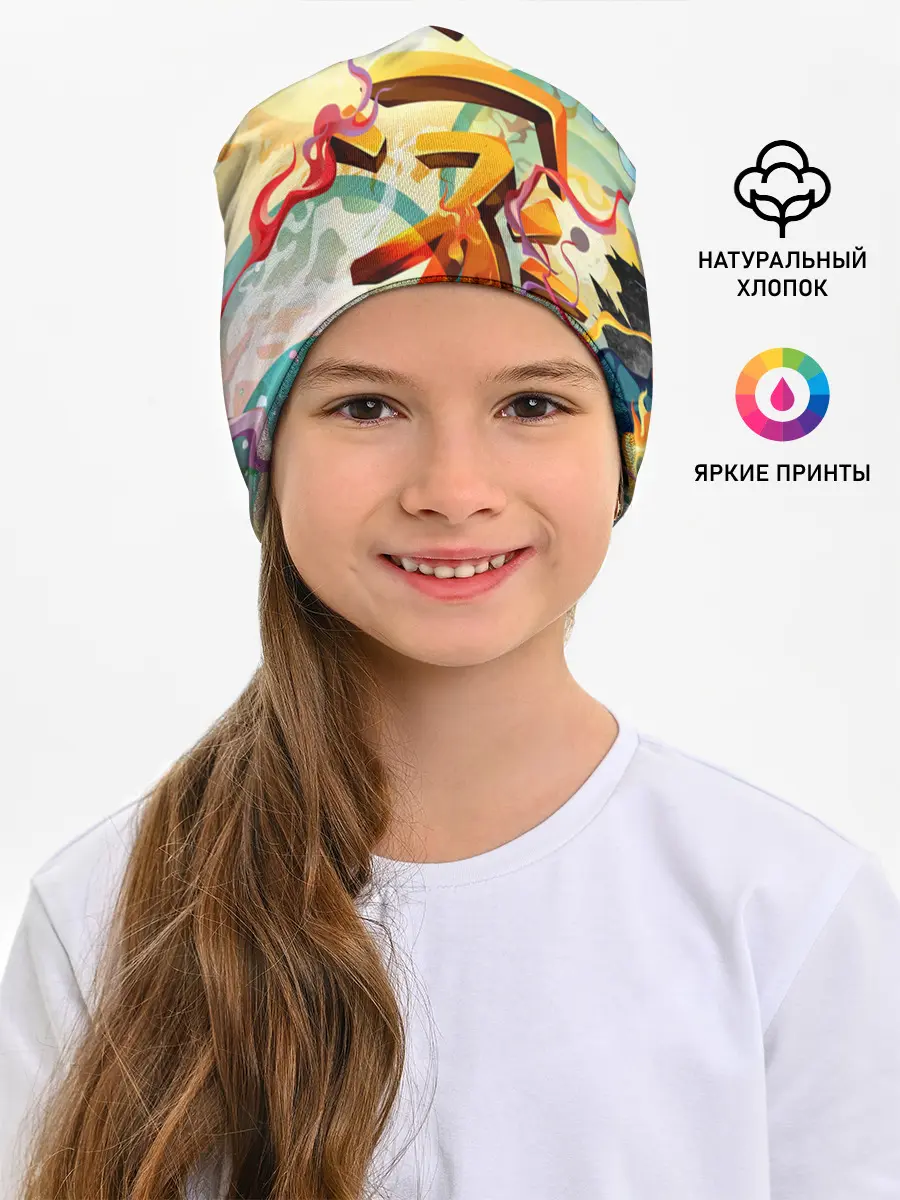 Детская шапка / Dsquared tatoo