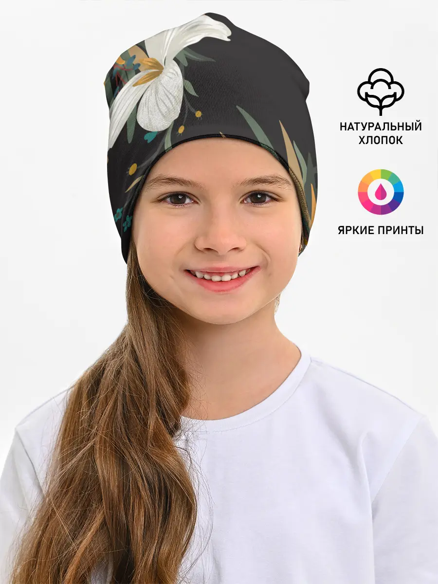Детская шапка / Цветочный арт