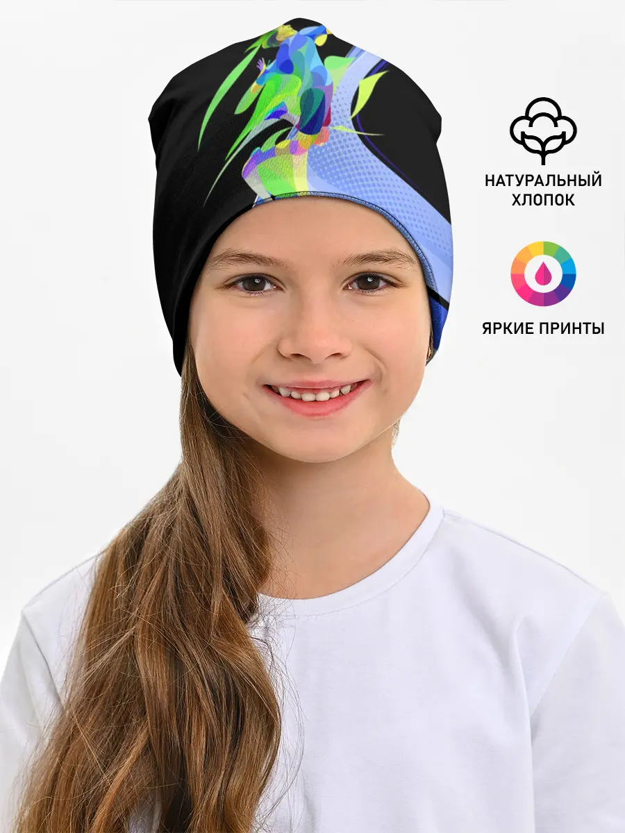 Детская шапка / Волейбол | Россия