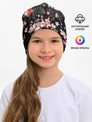 Детская шапка / BTS | Sakura
