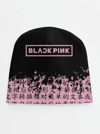 Детская шапка / BlackPink