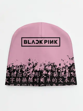 Детская шапка / BlackPink
