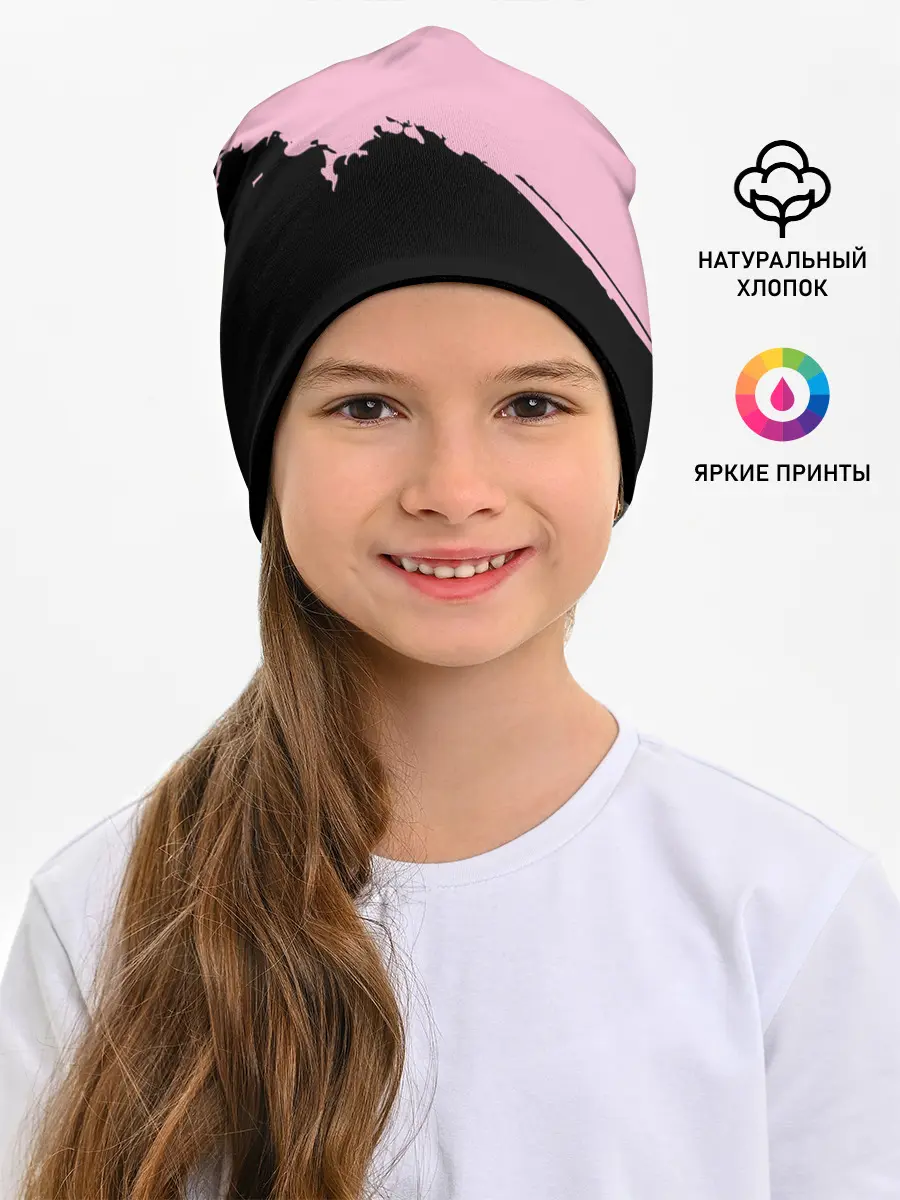 Детская шапка / BlackPink