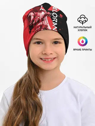 Детская шапка / VALORANT