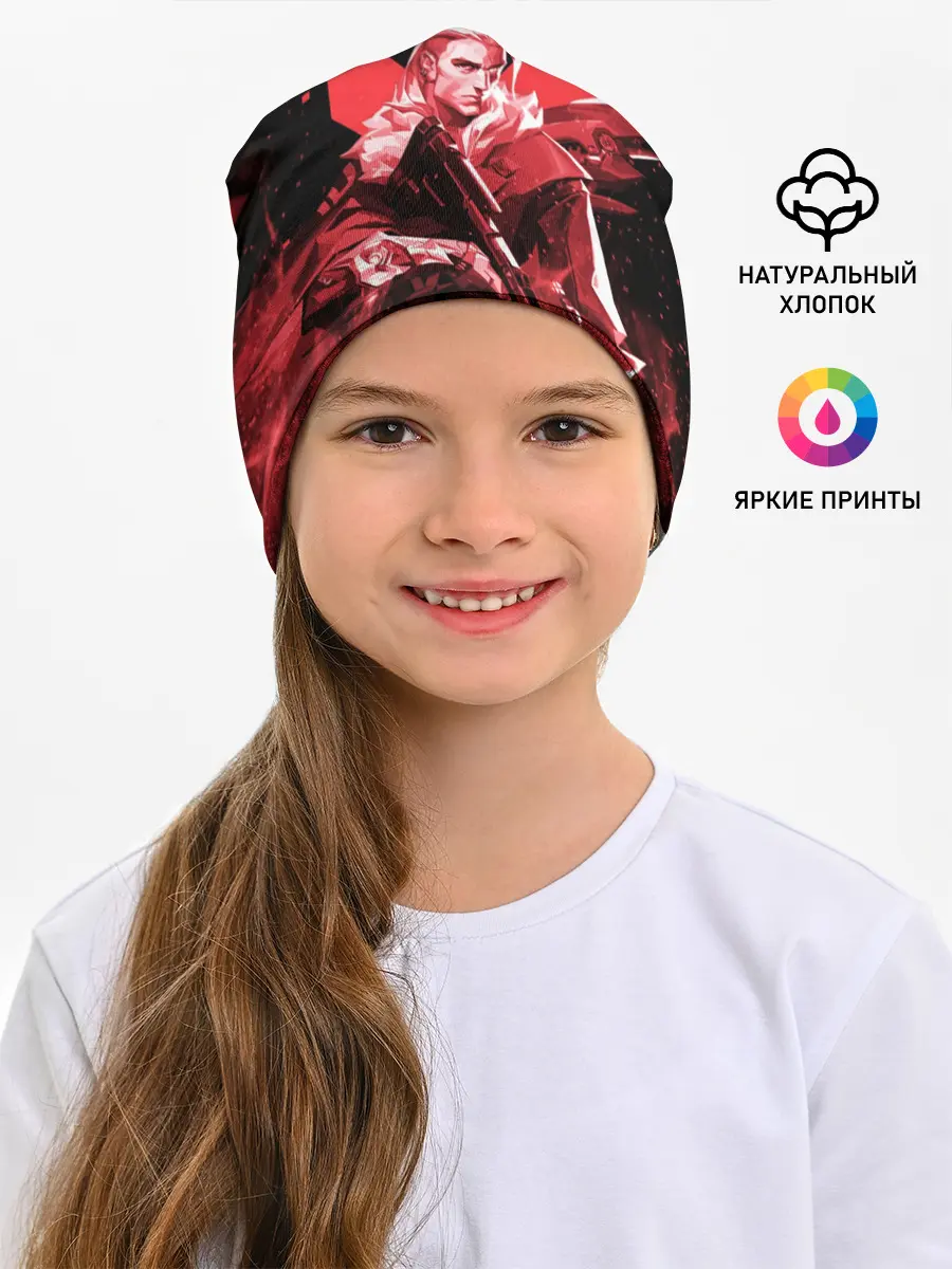 Детская шапка / VALORANT SOVA