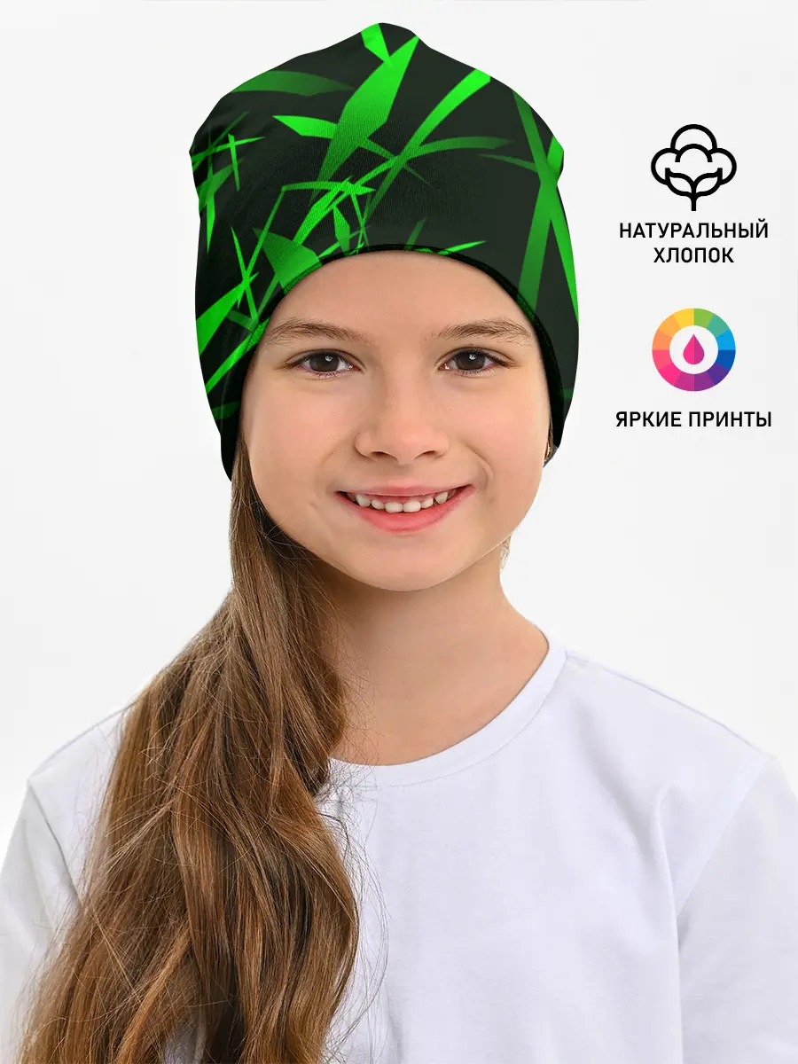 Детская шапка / Kawasaki