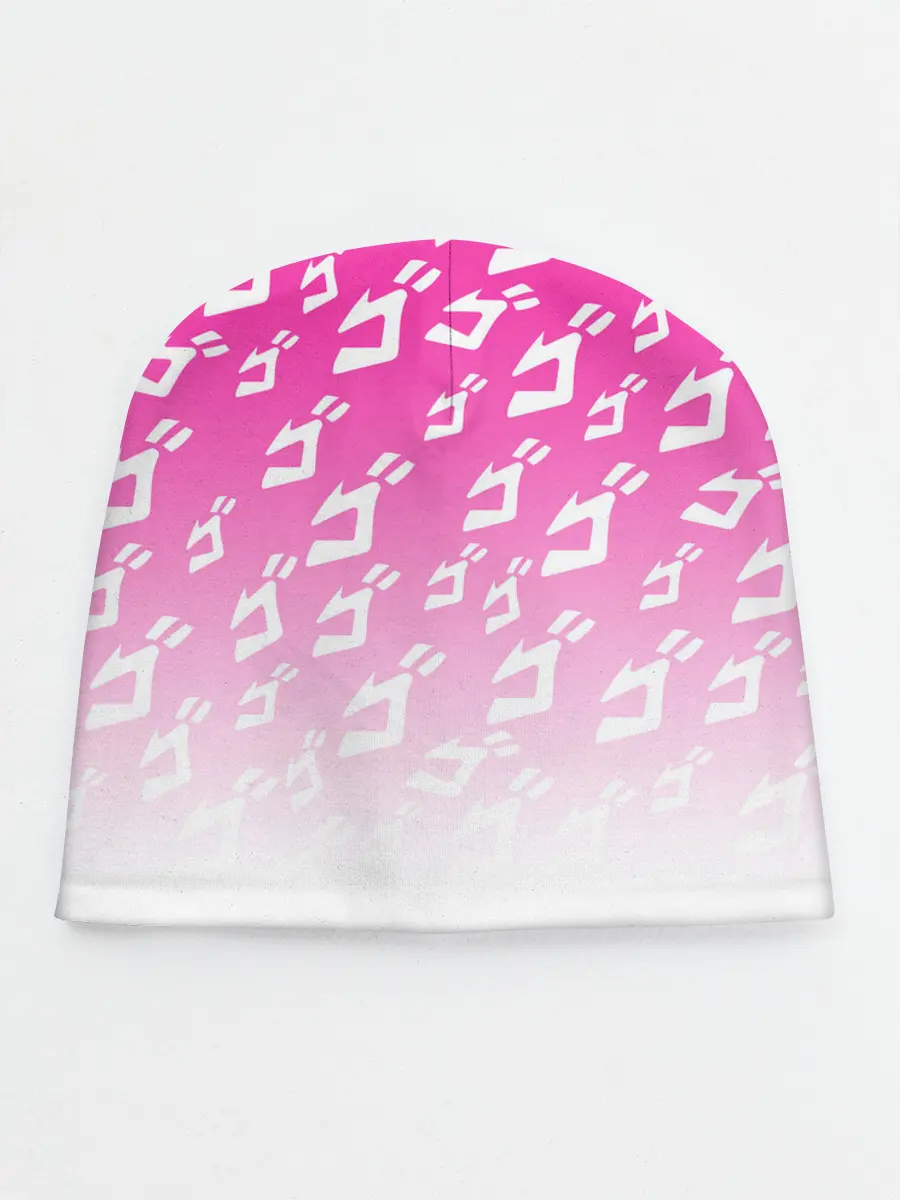 Детская шапка / Паттерн розовый джоджо