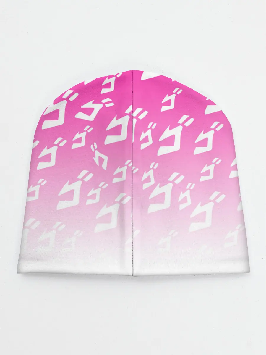 Детская шапка / Паттерн розовый джоджо