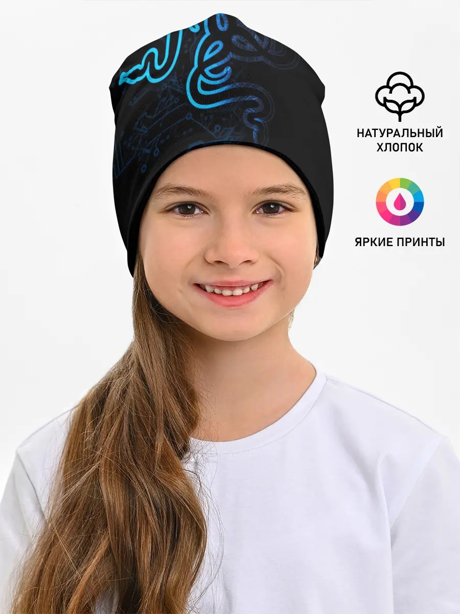 Детская шапка / RAZER