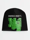 Детская шапка / MINECRAFT CREEPER