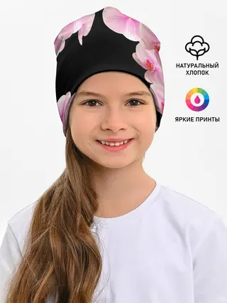Детская шапка / Орхидеи в ночи