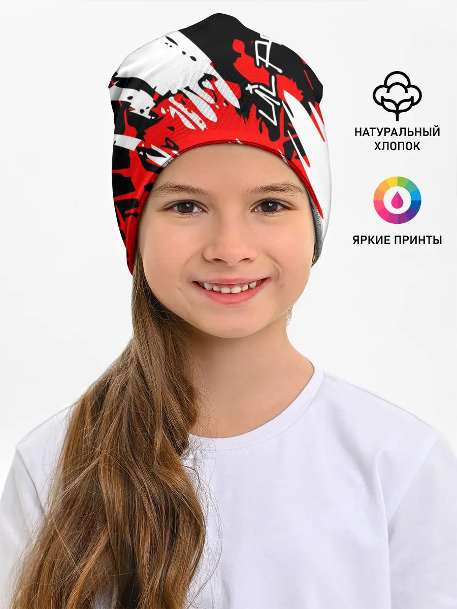 Детская шапка / Lil Peep