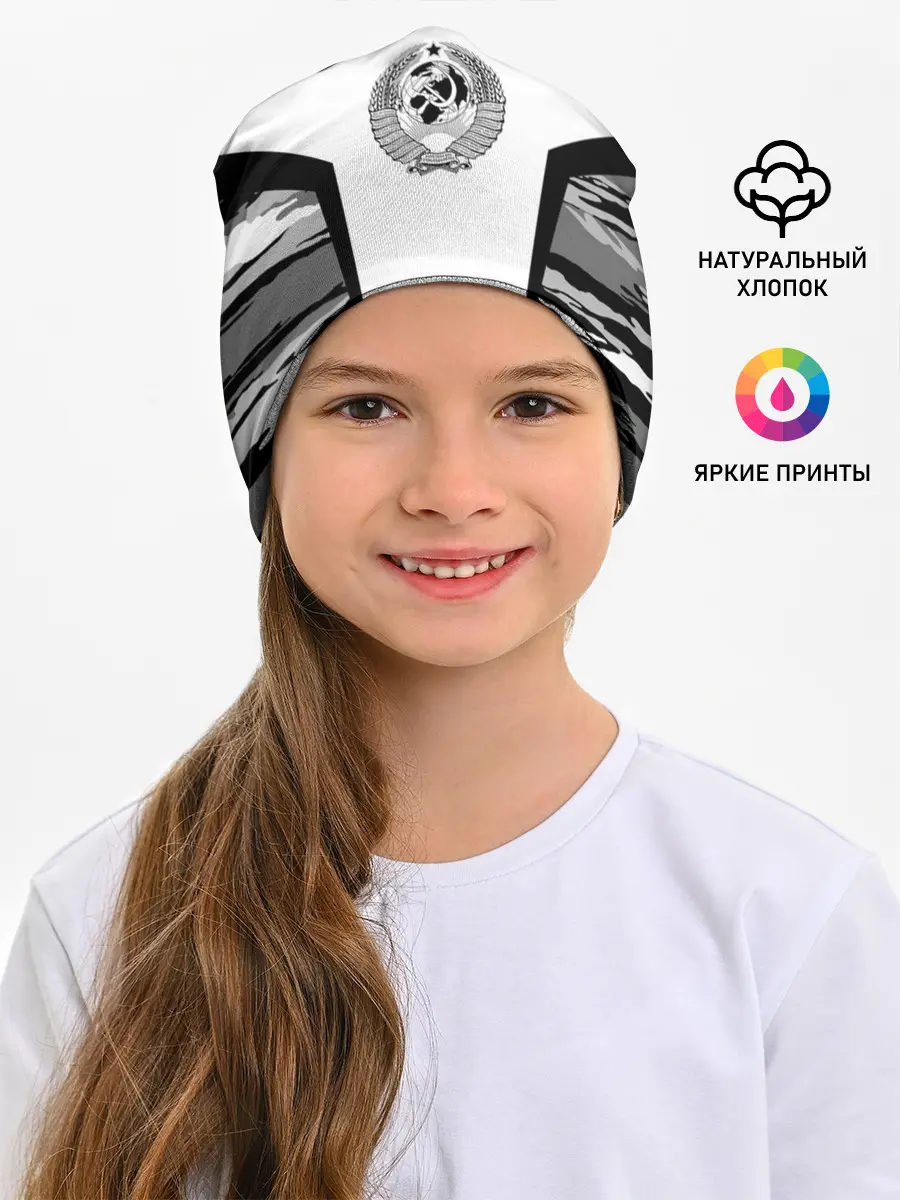 Детская шапка / СССР