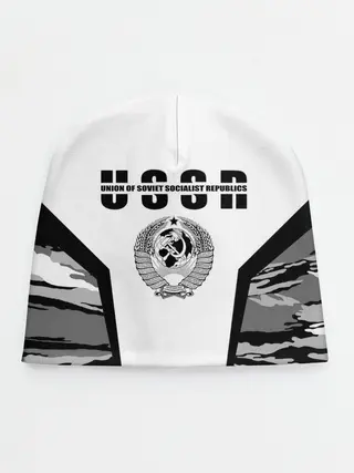 Детская шапка / СССР