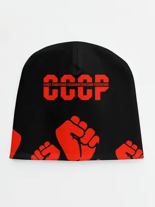 Детская шапка / СССР