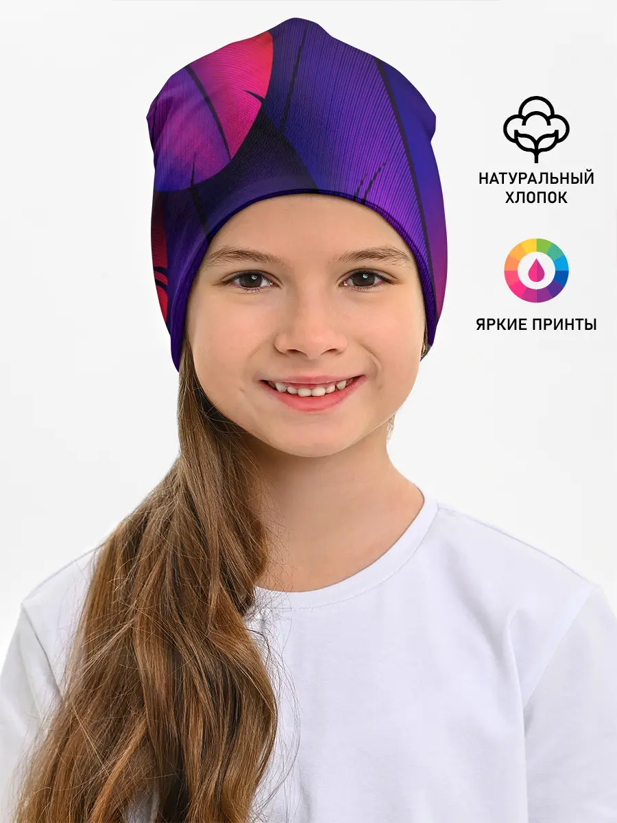 Детская шапка / Tropics