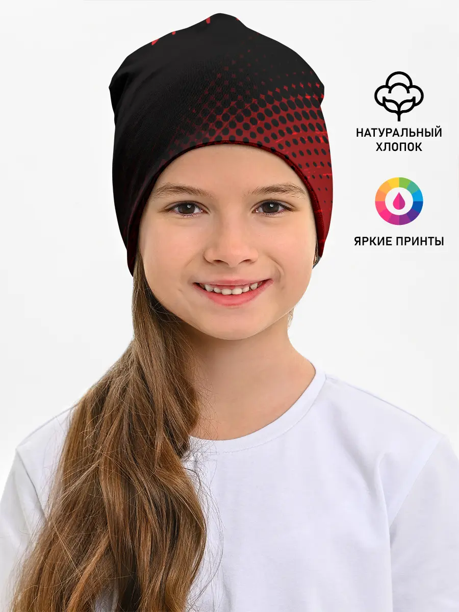 Детская шапка / Lil Peep