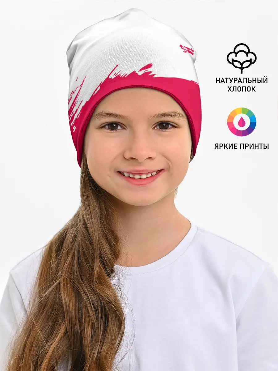 Детская шапка / Beastars белые линии