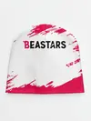 Детская шапка / Beastars белые линии