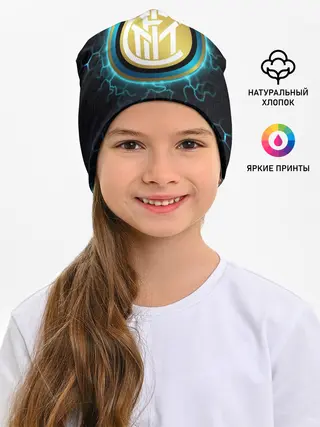Детская шапка / Интер Милан