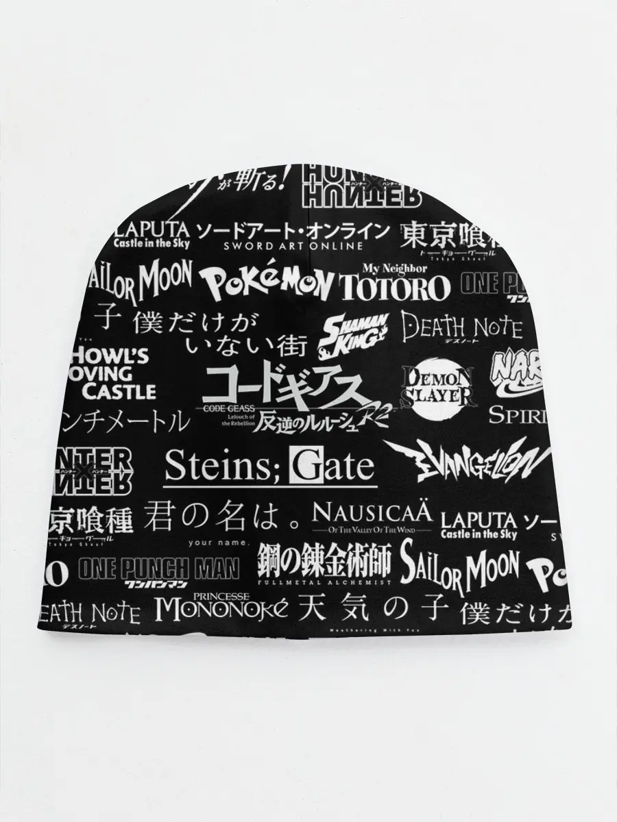 Детская шапка / Логотипы аниме