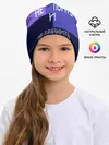 Детская шапка / не поить