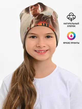 Детская шапка / Mafia II