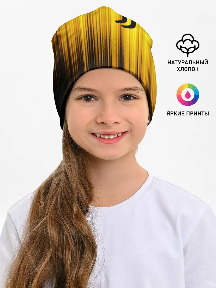 Детская шапка / JUVENTUS