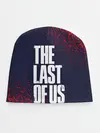 Детская шапка / THE LAST OF US / ОДНИ ИЗ НАС