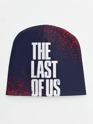 Детская шапка / THE LAST OF US / ОДНИ ИЗ НАС