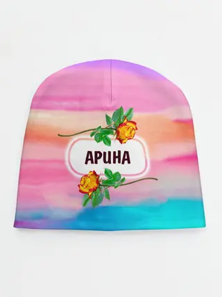 Детская шапка / Арина