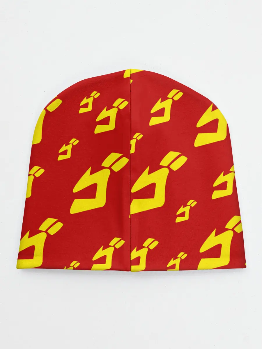 Детская шапка / JoJo Bizarre Adventure