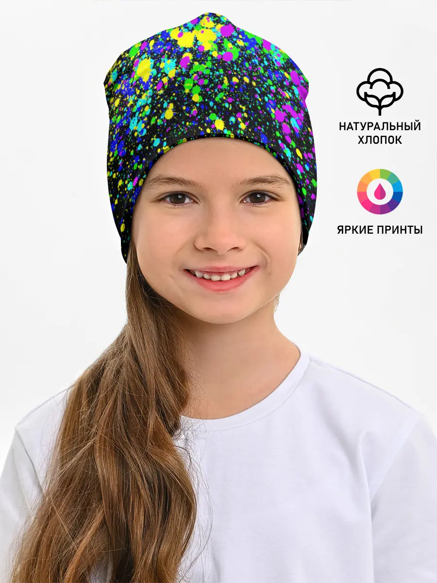 Детская шапка / Неоновые краски лета