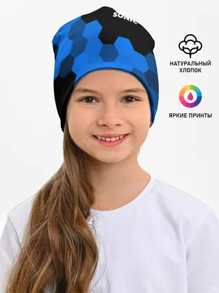 Детская шапка / СОНИК / SONIC