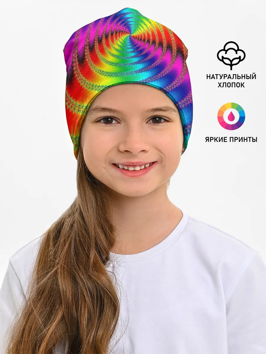 Детская шапка / Цветной гипноз