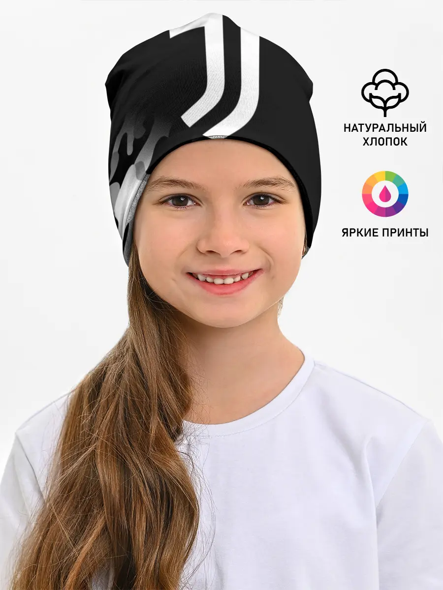 Детская шапка / JUVENTUS / ЮВЕНТУС