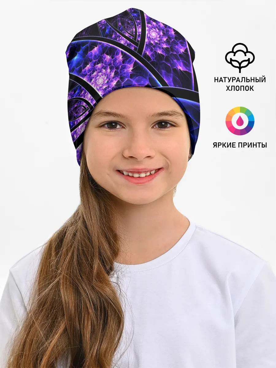 Детская шапка / Фрактал линии