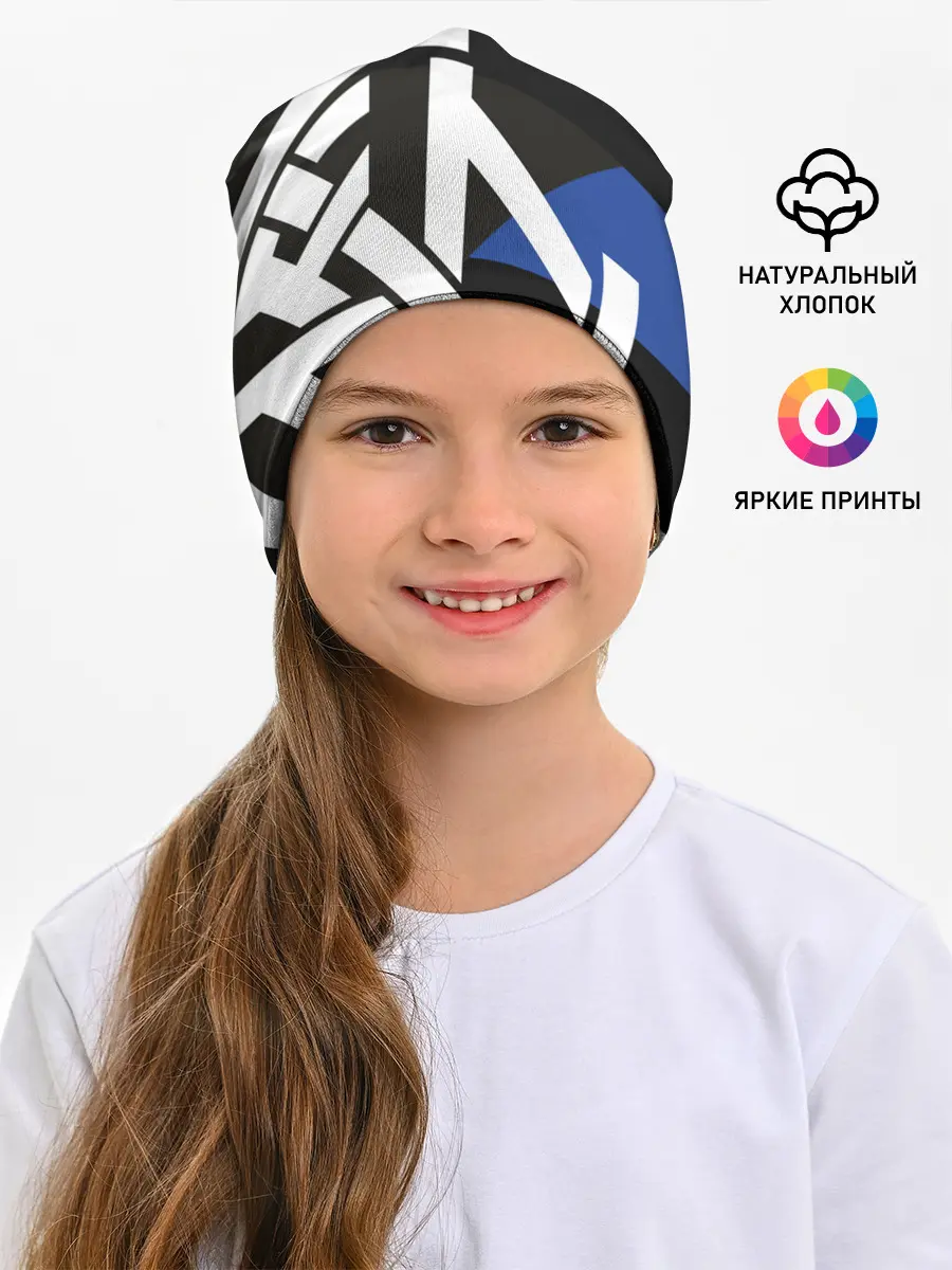 Детская шапка / INTER EXLUSIVE