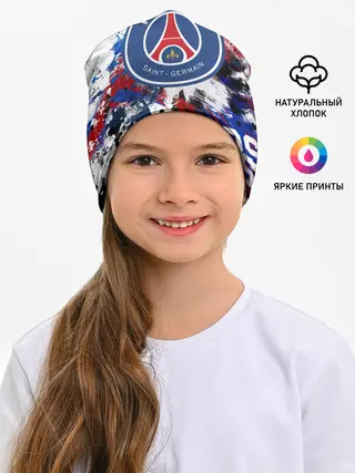 Детская шапка / PSG FC