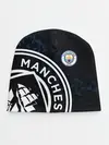 Детская шапка / Manchester City