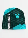 Детская шапка / MINECRAFT / МАЙНКРАФТ
