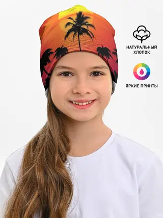 Детская шапка / Пальмы на фоне моря