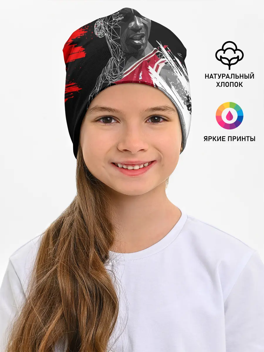 Детская шапка / MICHAEL JORDAN