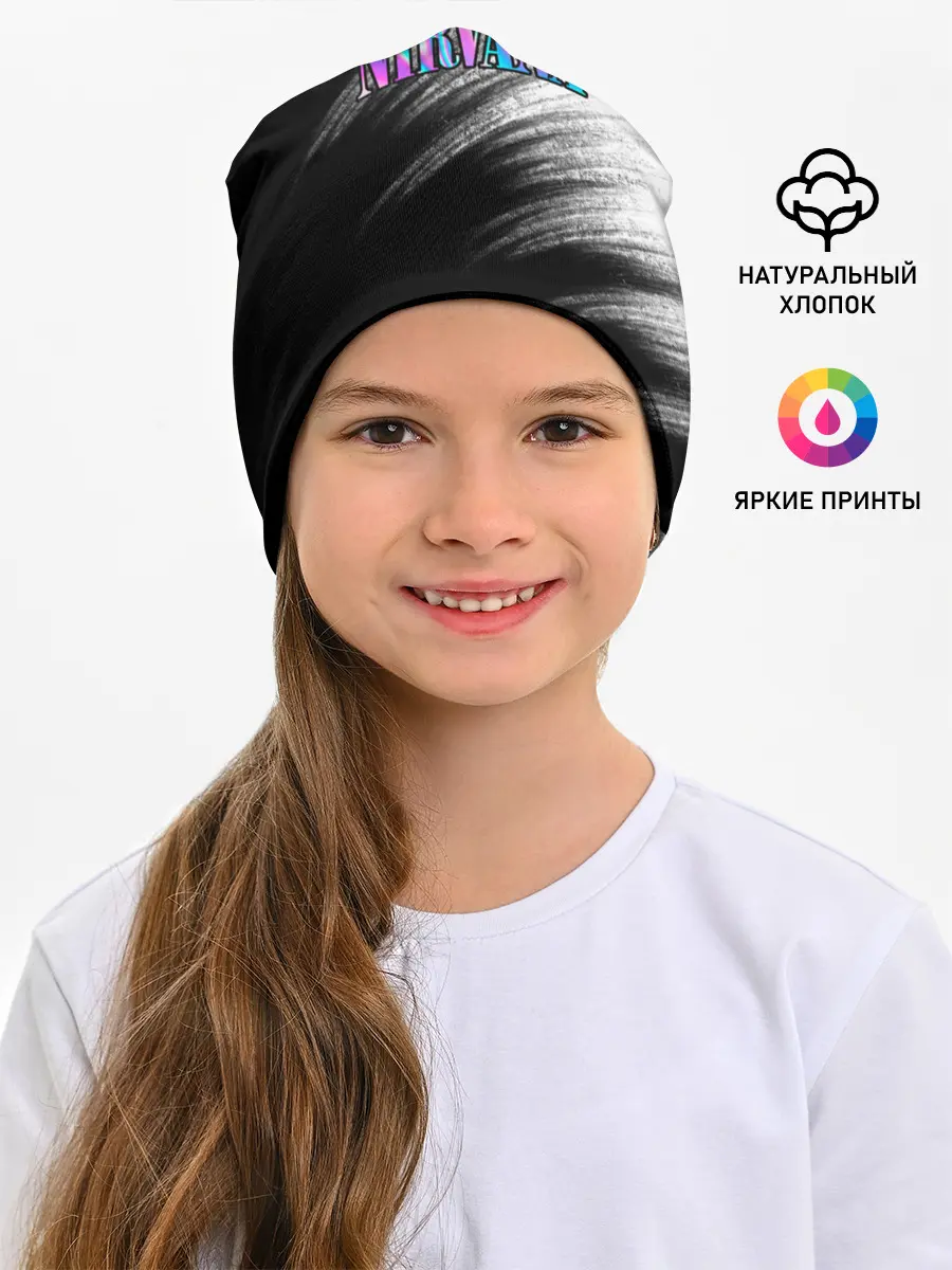 Детская шапка / nirvana