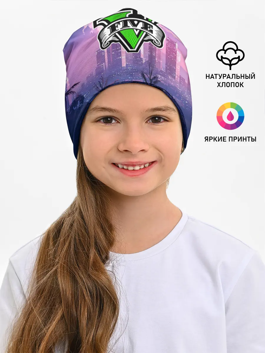 Детская шапка / GTA