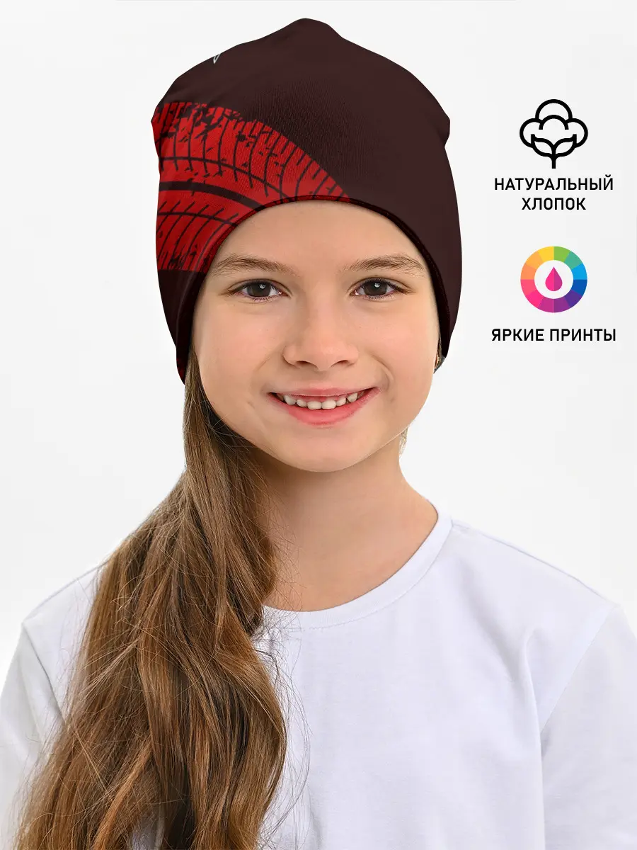 Детская шапка / CITROEN