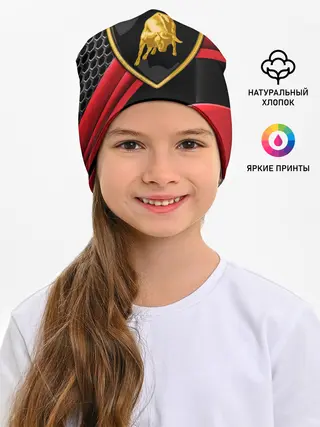 Детская шапка / Lamborghini