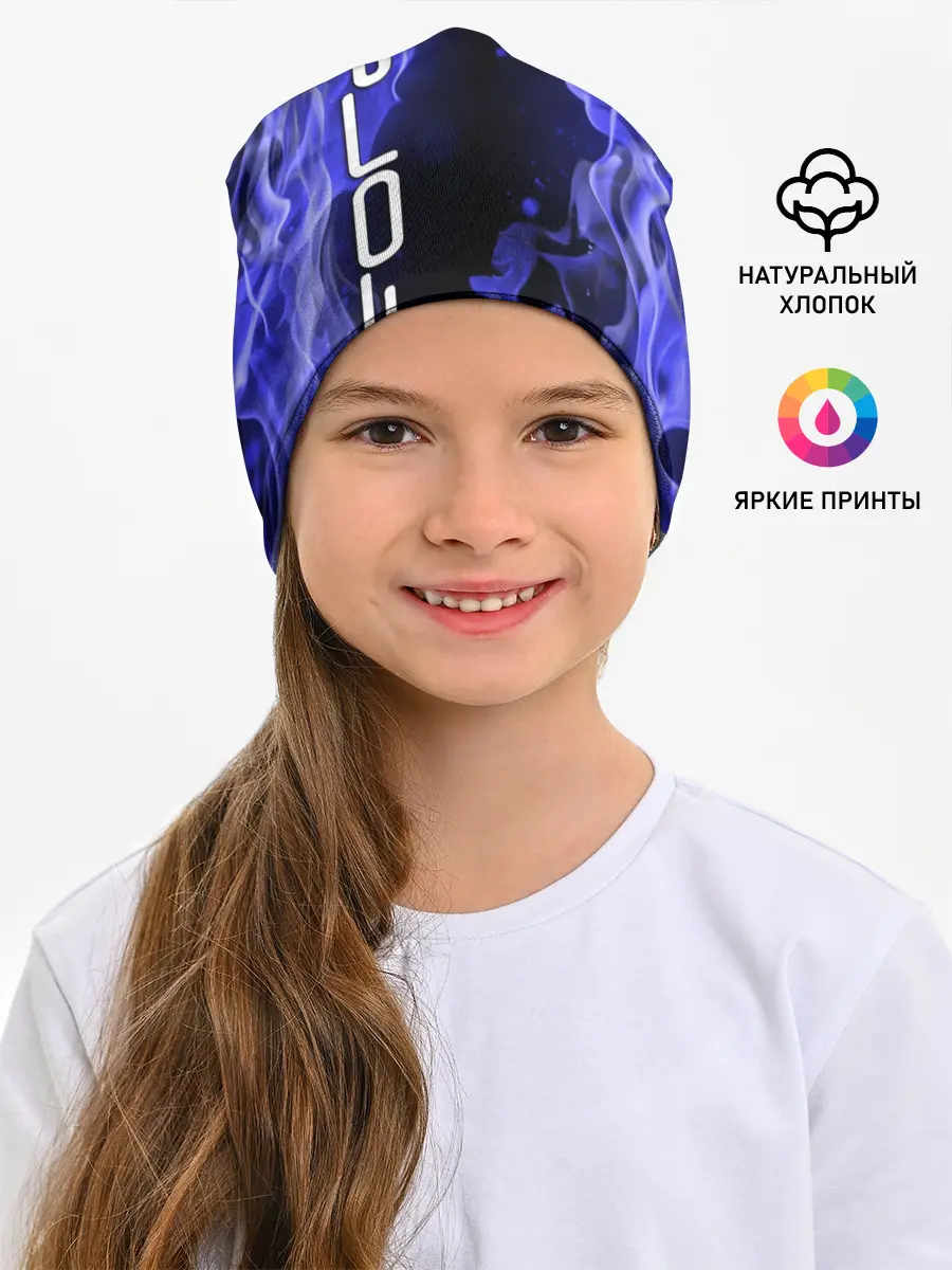 Детская шапка / FORD