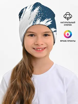 Детская шапка / FORD