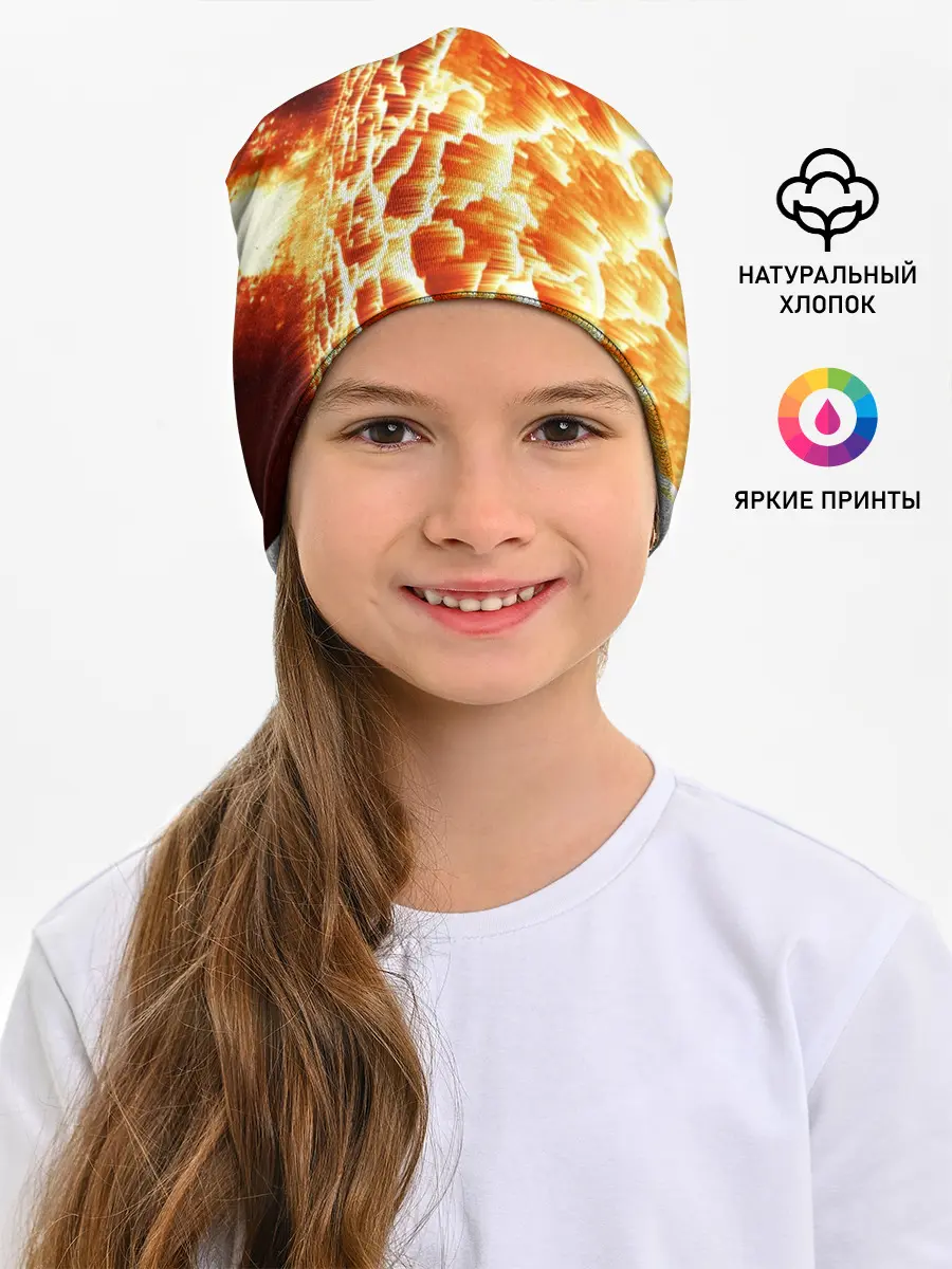 Детская шапка / Космический объект